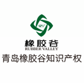 国产麻豆视频免费观看知识产权公司